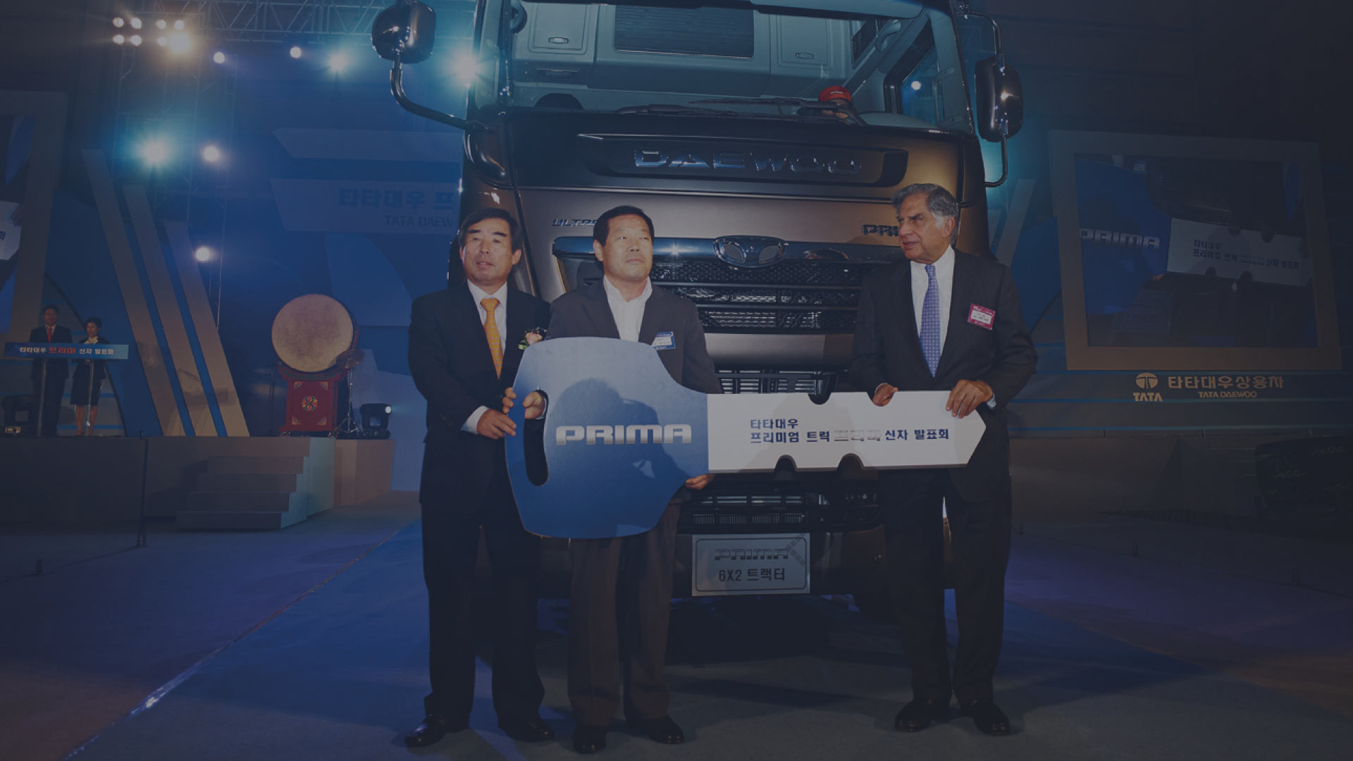 RNT with senior Daewoo executives