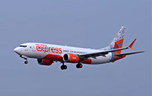 Air India Express